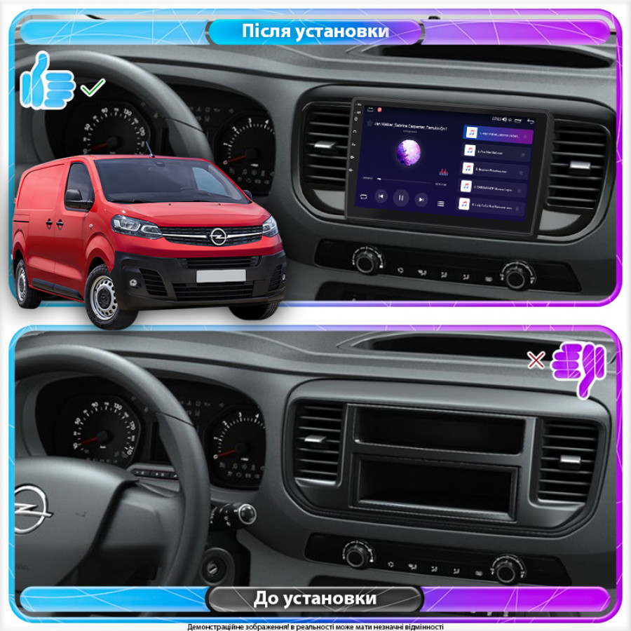 Штатная магнитола Lesko для Opel Vivaro C 2019-н.в. экран 9" 2/32Gb CarPlay 4G Wi-Fi GPS Prime