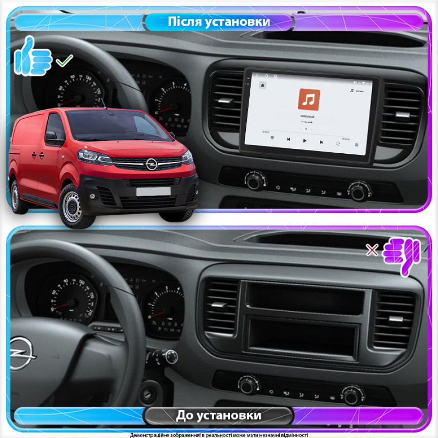 Штатная магнитола Lesko для Opel Vivaro C 2019-н.в. экран 9" 4/64 QLED CarPlay 4G Wi-Fi GPS 360 Prime