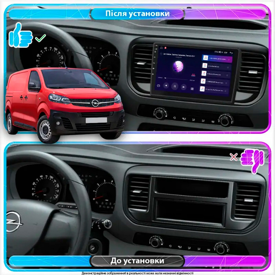 Штатная магнитола Lesko для Opel Vivaro C 2019-н.в. экран 9" 6/128Gb 4G Wi-Fi GPS Top
