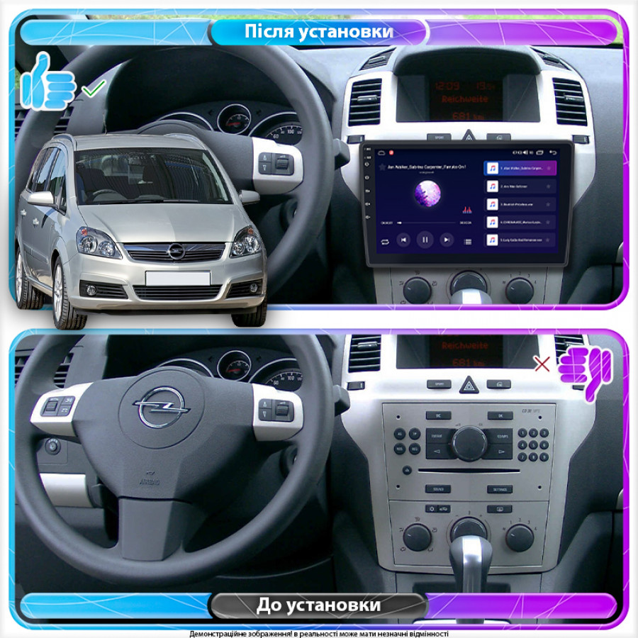 Штатная магнитола Lesko для Opel Zafira B 2005-2008 экран 9" 2/32Gb CarPlay 4G Wi-Fi GPS Prime