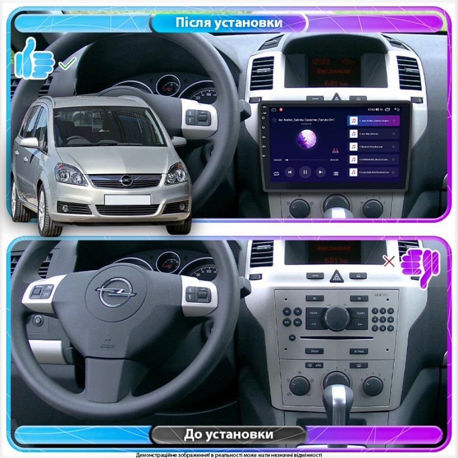 Штатная магнитола Lesko для Opel Zafira B 2005-2008 экран 9" 6/128Gb 4G Wi-Fi GPS Top