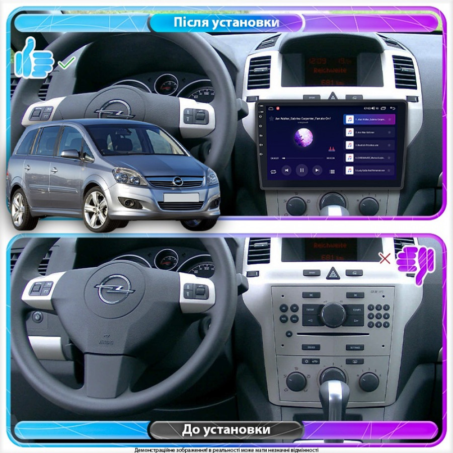 Штатная магнитола Lesko для Opel Zafira B Рестайлинг 2008-2014 экран 9" 6/128Gb 4G Wi-Fi GPS Top