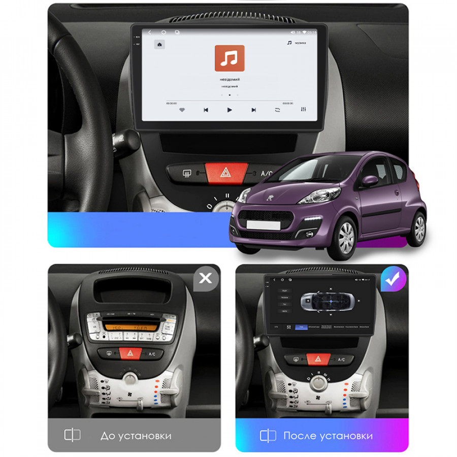 Штатная магнитола Lesko для Peugeot 107 I Рестайлинг 2 2012-2014 экран 10" 4/64 QLED CarPlay 4G Wi-Fi GPS 360 Prime