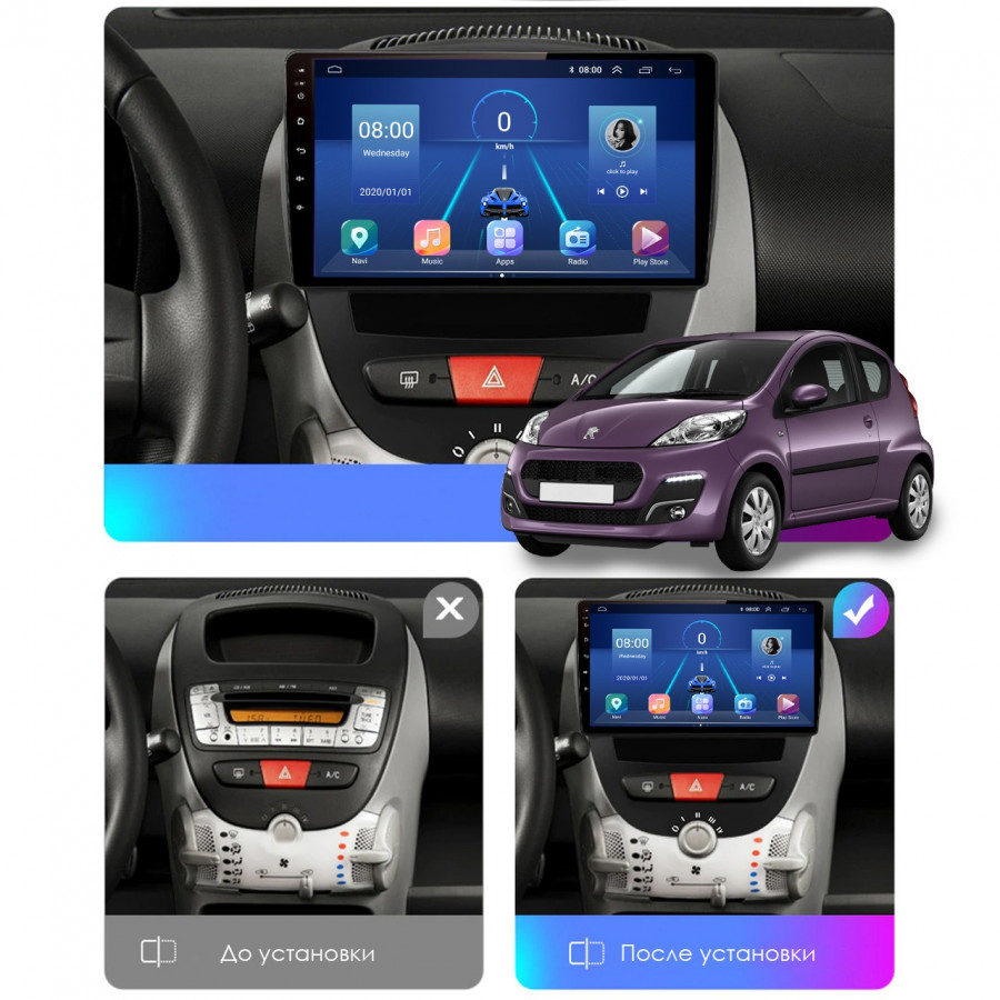 Штатная магнитола Lesko для Peugeot 107 I Рестайлинг 2 2012-2014 экран 10" 6/128Gb 4G Wi-Fi GPS Top