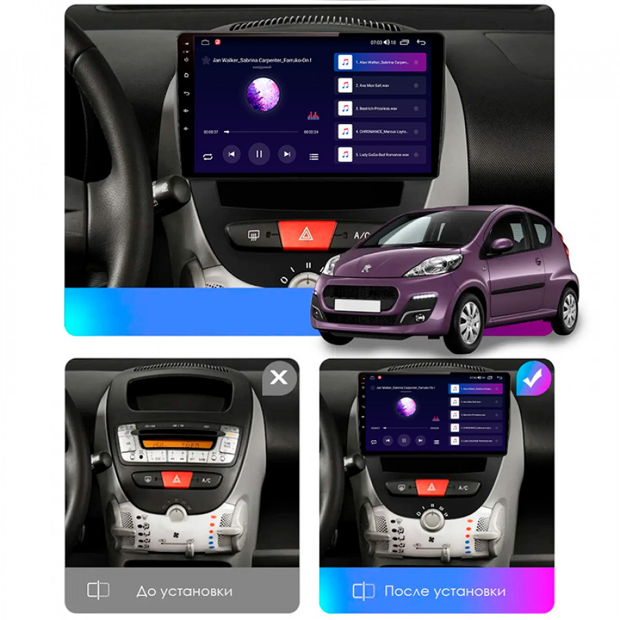 Штатная магнитола Lesko для Peugeot 107 I Рестайлинг 2009-2012 экран 10" 2/32Gb CarPlay 4G Wi-Fi GPS Prime