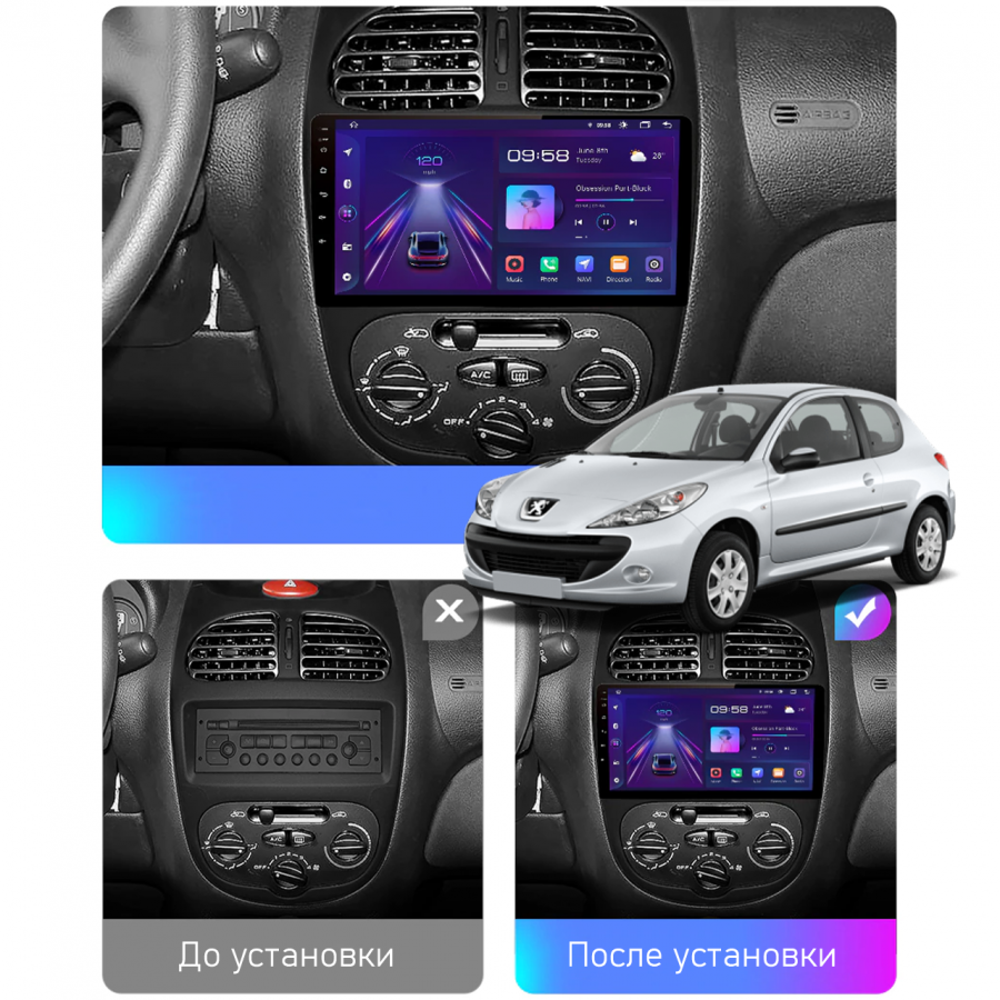 Штатная магнитола Lesko для Peugeot 206  1998-2012 экран 9" 2/32Gb 4G Wi-Fi GPS Top