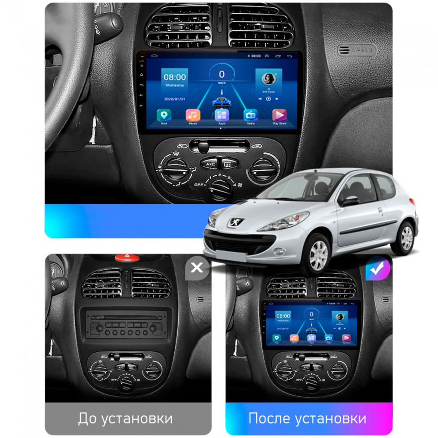 Штатная магнитола Lesko для Peugeot 206  1998-2012 экран 9" 6/128Gb 4G Wi-Fi GPS Top
