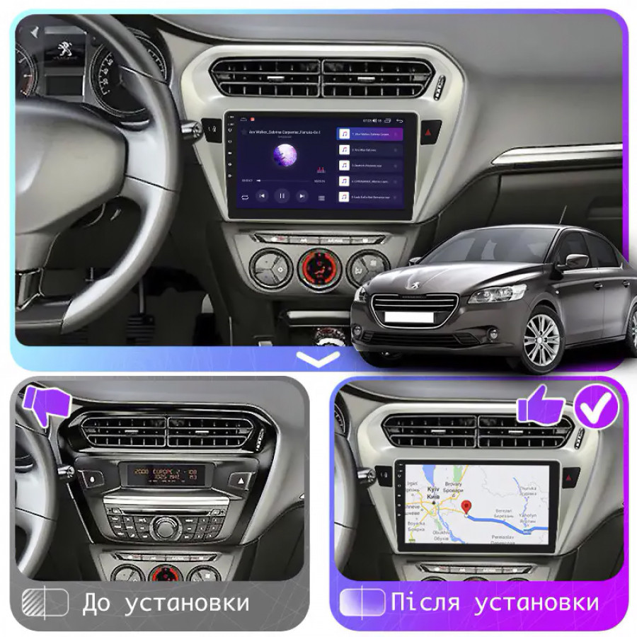 Штатная магнитола Lesko для Peugeot 301 I 2012-2016 экран 9" 2/32Gb 4G Wi-Fi GPS Top