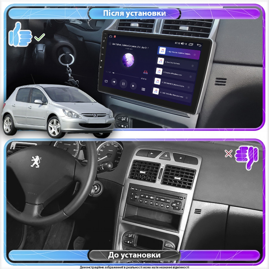 Штатная магнитола Lesko для Peugeot 307 I 2001-2005 экран 9" 4/64Gb CarPlay 4G Wi-Fi GPS Prime