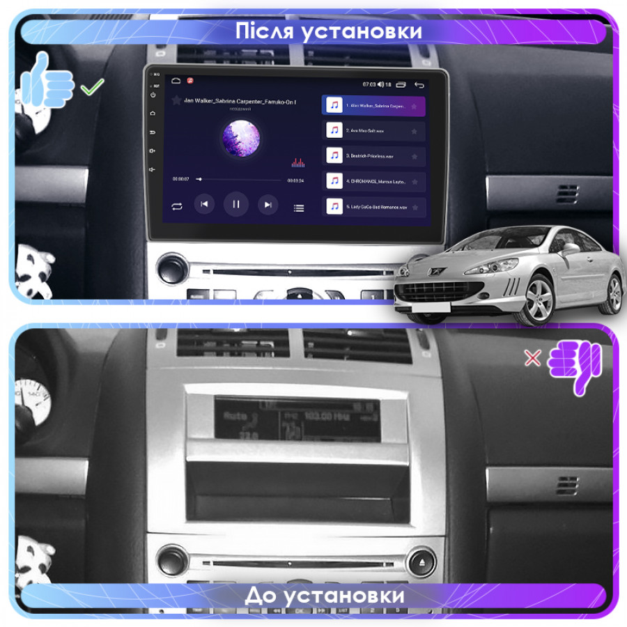 Штатная магнитола Lesko для Peugeot 407  2004-2011 экран 9" 2/32Gb 4G Wi-Fi GPS Top
