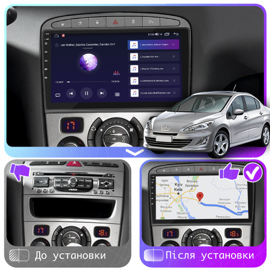 Штатная магнитола Lesko для Peugeot 408 I 2012-2017 экран 9" 4/64Gb CarPlay 4G Wi-Fi GPS Prime