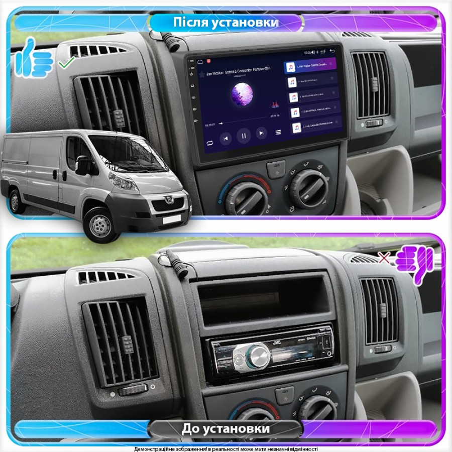 Штатная магнитола Lesko для Peugeot Boxer II 2006-2011 экран 9" 6/128Gb 4G Wi-Fi GPS Top
