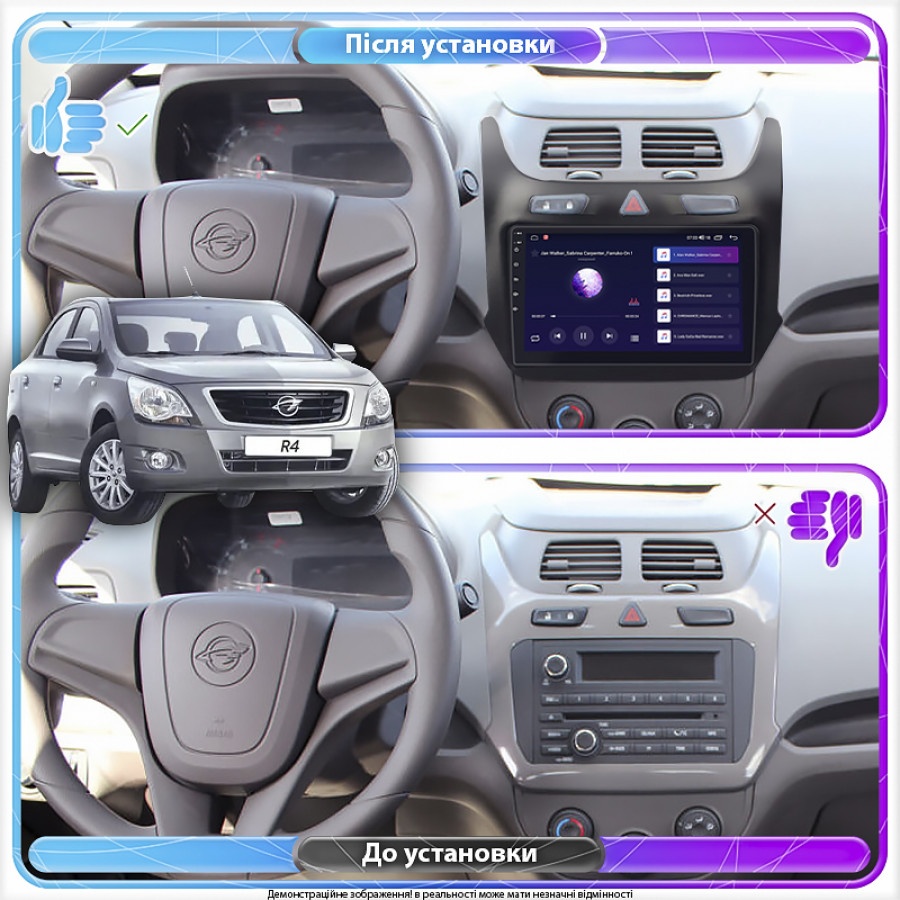 Штатная магнитола Lesko для Ravon R4  2016-2020 экран 9" 2/32Gb CarPlay 4G Wi-Fi GPS Prime