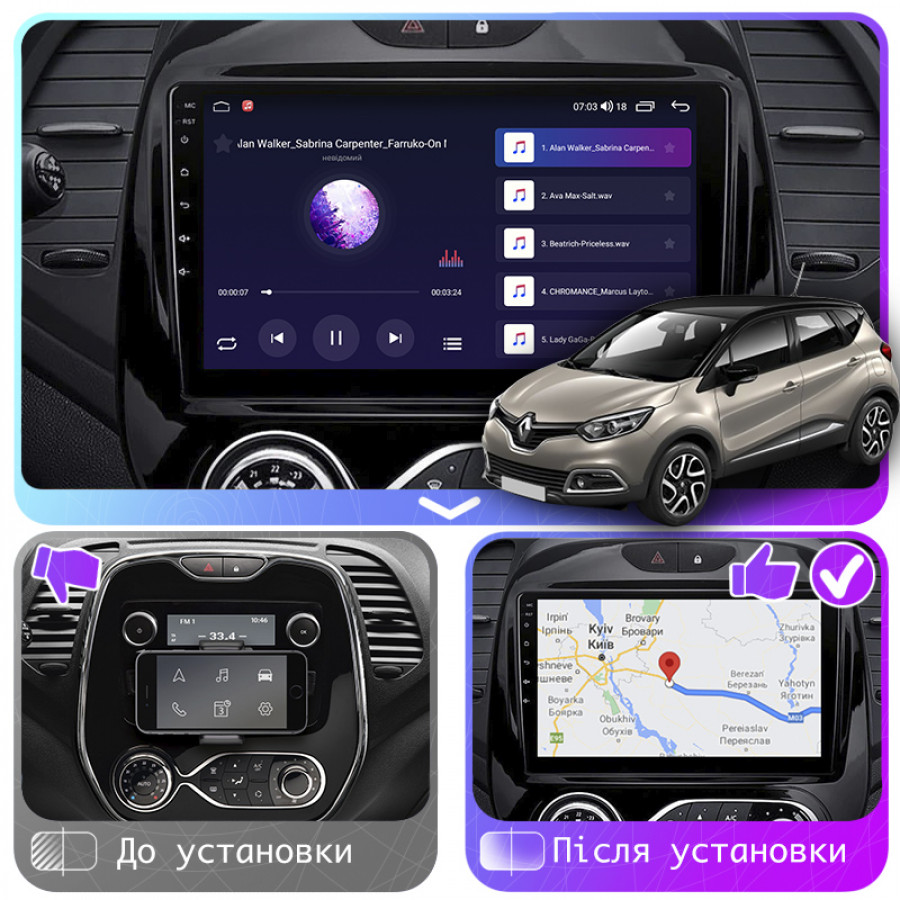 Штатная магнитола Lesko для Renault Captur I 2012-2017 экран 9" 4/64Gb CarPlay 4G Wi-Fi GPS Prime