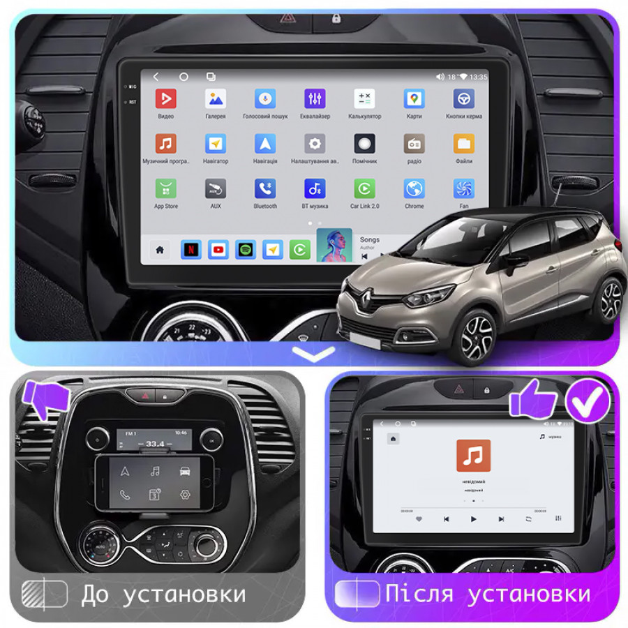 Штатная магнитола Lesko для Renault Captur I 2012-2017 экран 9" 4/64 QLED CarPlay 4G Wi-Fi GPS 360 Prime