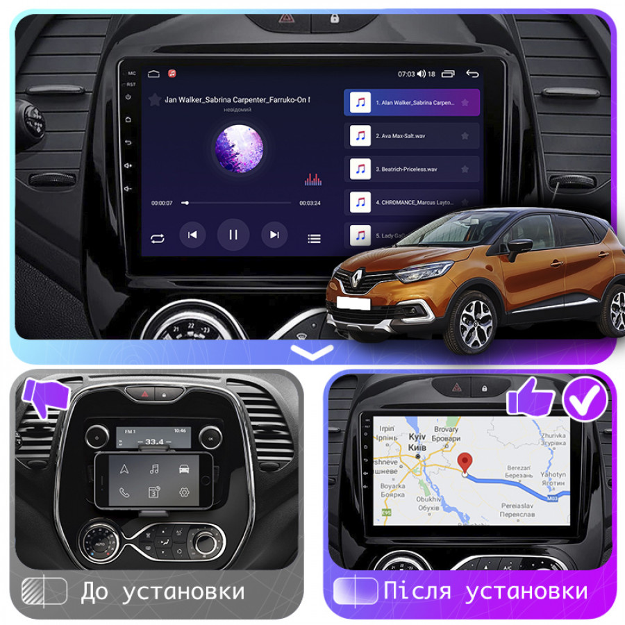 Штатная магнитола Lesko для Renault Captur I Рестайлинг 2017-2019 экран 9" 2/32Gb CarPlay 4G Wi-Fi GPS Prime