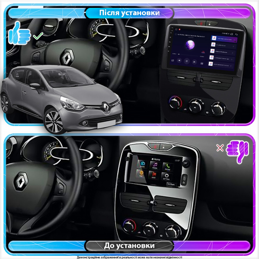 Штатная магнитола Lesko для Renault Clio IV 2012-2016 экран 9" 4/64Gb 4G Wi-Fi GPS Top