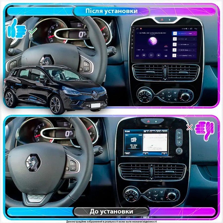 Штатная магнитола Lesko для Renault Clio IV Рестайлинг 2016-2019 экран 10" 6/128Gb 4G Wi-Fi GPS Top