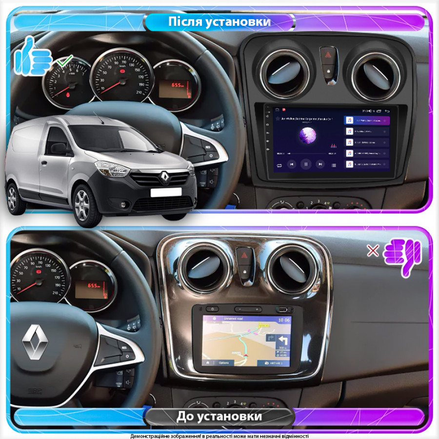 Штатная магнитола Lesko для Renault Dokker I 2012-н.в. экран 9" 2/32Gb 4G Wi-Fi GPS Top