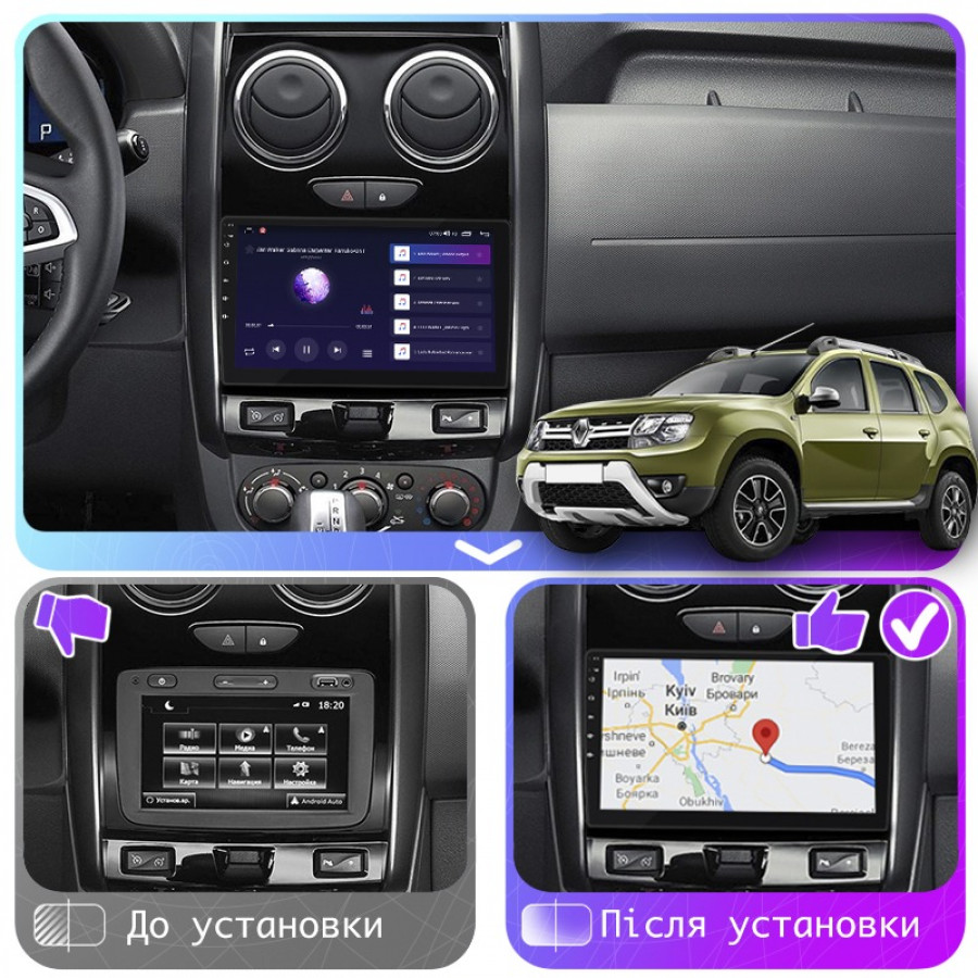 Штатная магнитола Lesko для Renault Duster I Рестайлинг 2015-2021 экран 9" 6/128Gb 4G Wi-Fi GPS Top