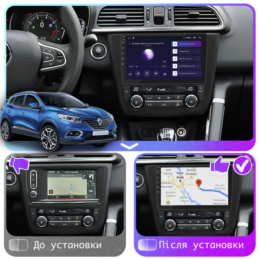 Штатная магнитола Lesko для Renault Kadjar I Рестайлинг 2018-н.в экран 9" 2/32Gb CarPlay 4G Wi-Fi GPS Prime
