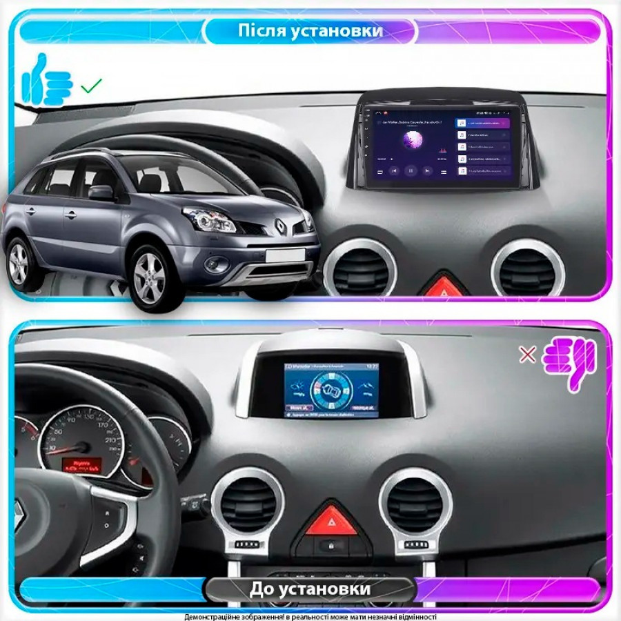 Штатная магнитола Lesko для Renault Koleos I 2008-2011 экран 9" 6/128Gb 4G Wi-Fi GPS Top