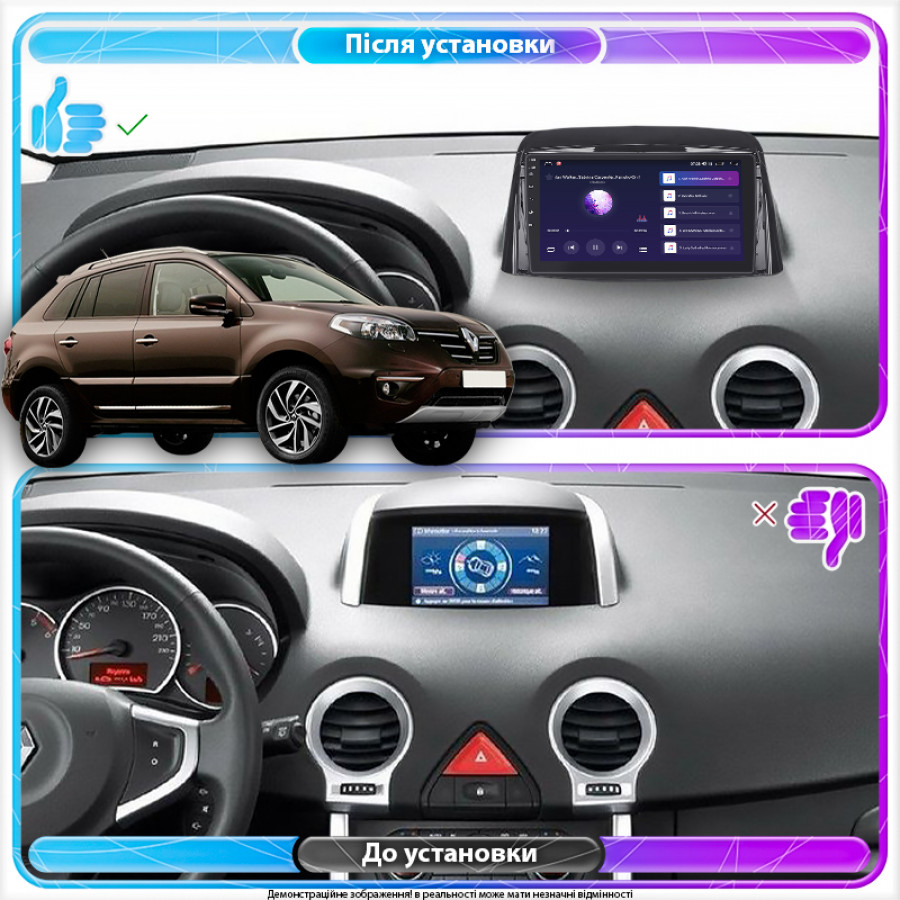 Штатная магнитола Lesko для Renault Koleos I Рестайлинг 2 2013-2016 экран 9" 4/64Gb CarPlay 4G Wi-Fi GPS Prime