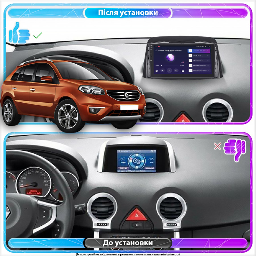 Штатная магнитола Lesko для Renault Koleos I Рестайлинг 2011-2013 экран 9" 2/32Gb CarPlay 4G Wi-Fi GPS Prime