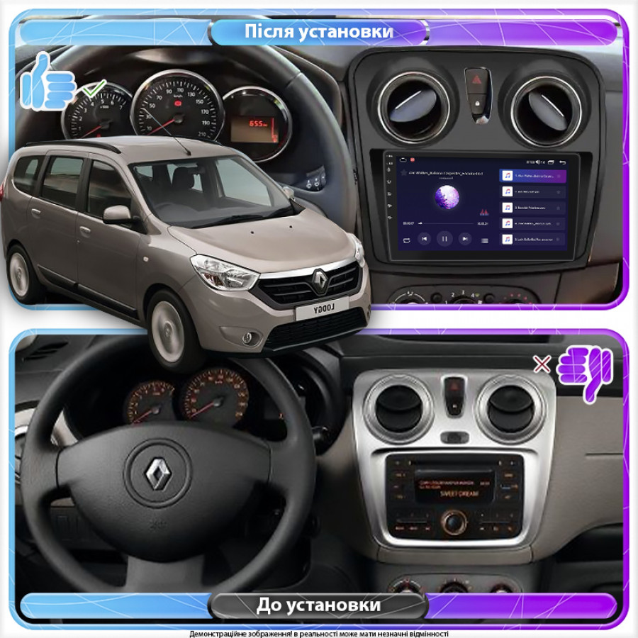 Штатная магнитола Lesko для Renault Lodgy  2012-н.в экран 9" 4/64Gb 4G Wi-Fi GPS Top