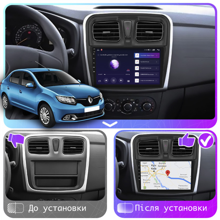 Штатная магнитола Lesko для Renault Logan II 2012-2018 экран 10" 2/32Gb CarPlay 4G Wi-Fi GPS Prime