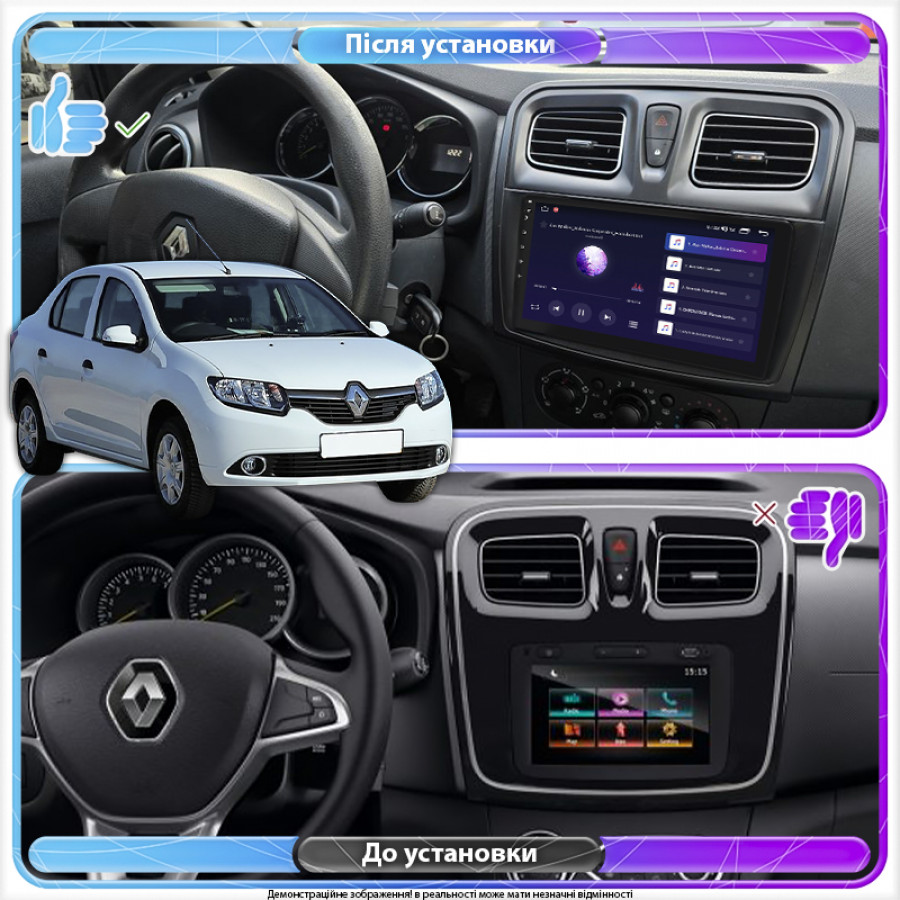 Штатная магнитола Lesko для Renault Logan II ver 2 2012-2018 экран 9" 4/64Gb 4G Wi-Fi GPS Top