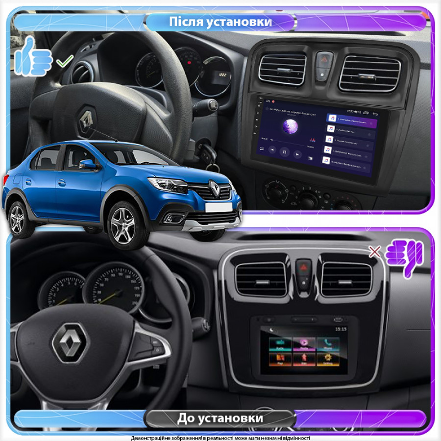 Штатная магнитола Lesko для Renault Logan II Рестайлинг ver 2 2018-н.в экран 9" 2/32Gb CarPlay 4G Wi-Fi GPS Prime