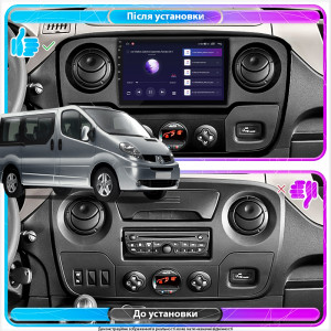 Штатная магнитола Lesko для Renault Master III 2010-2019 экран 10" 4/64Gb CarPlay 4G Wi-Fi GPS Prime