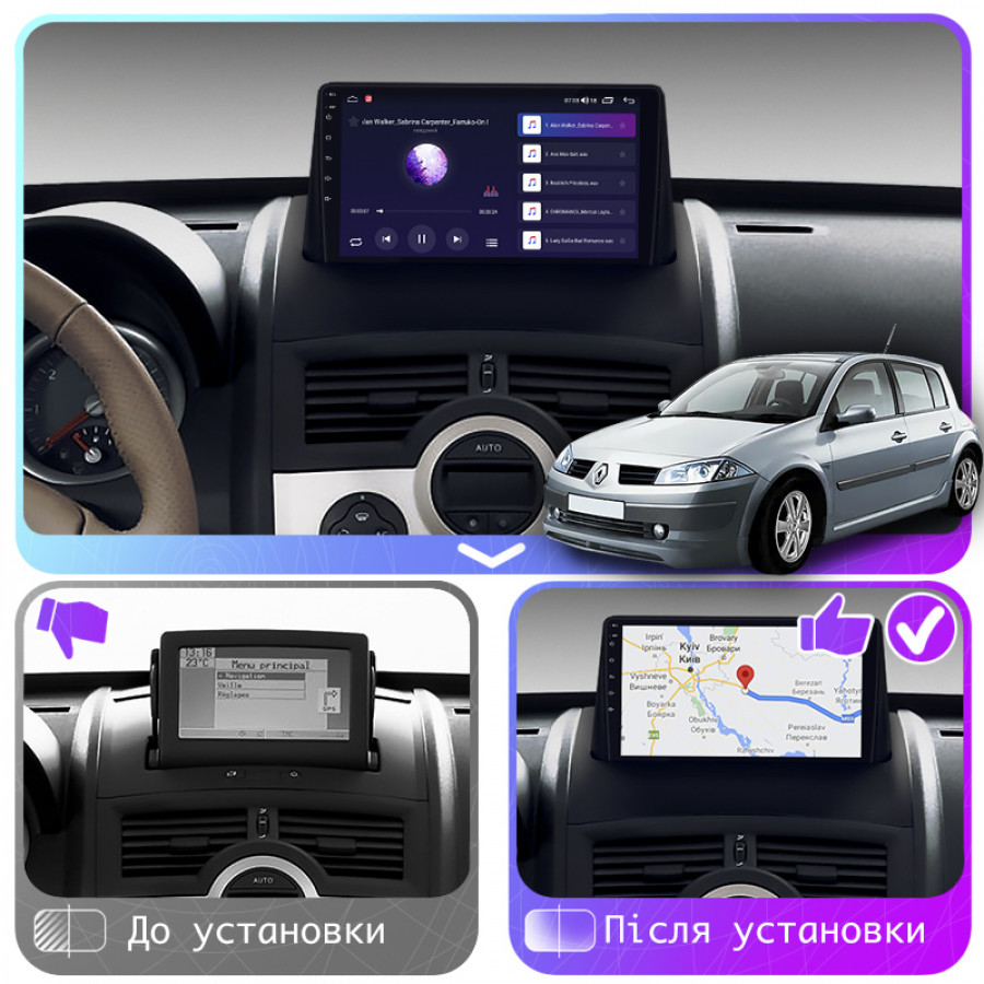 Штатная магнитола Lesko для Renault Megane II 2002-2006 экран 9" 2/32Gb 4G Wi-Fi GPS Top