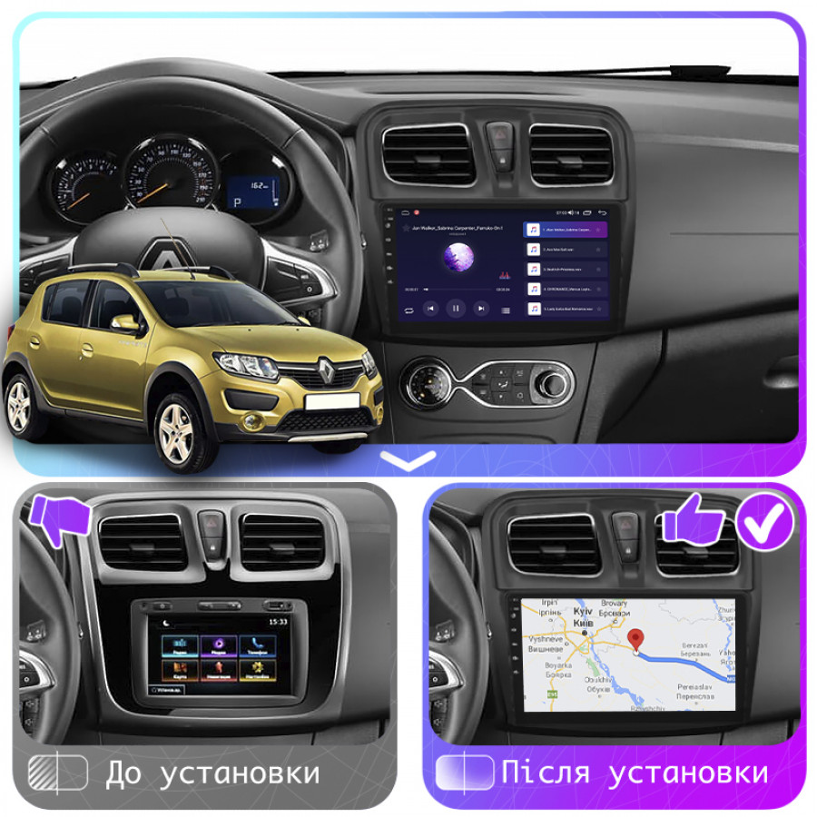 Штатная магнитола Lesko для Renault Sandero II 2013-2018 экран 9" 2/32Gb CarPlay 4G Wi-Fi GPS Prime