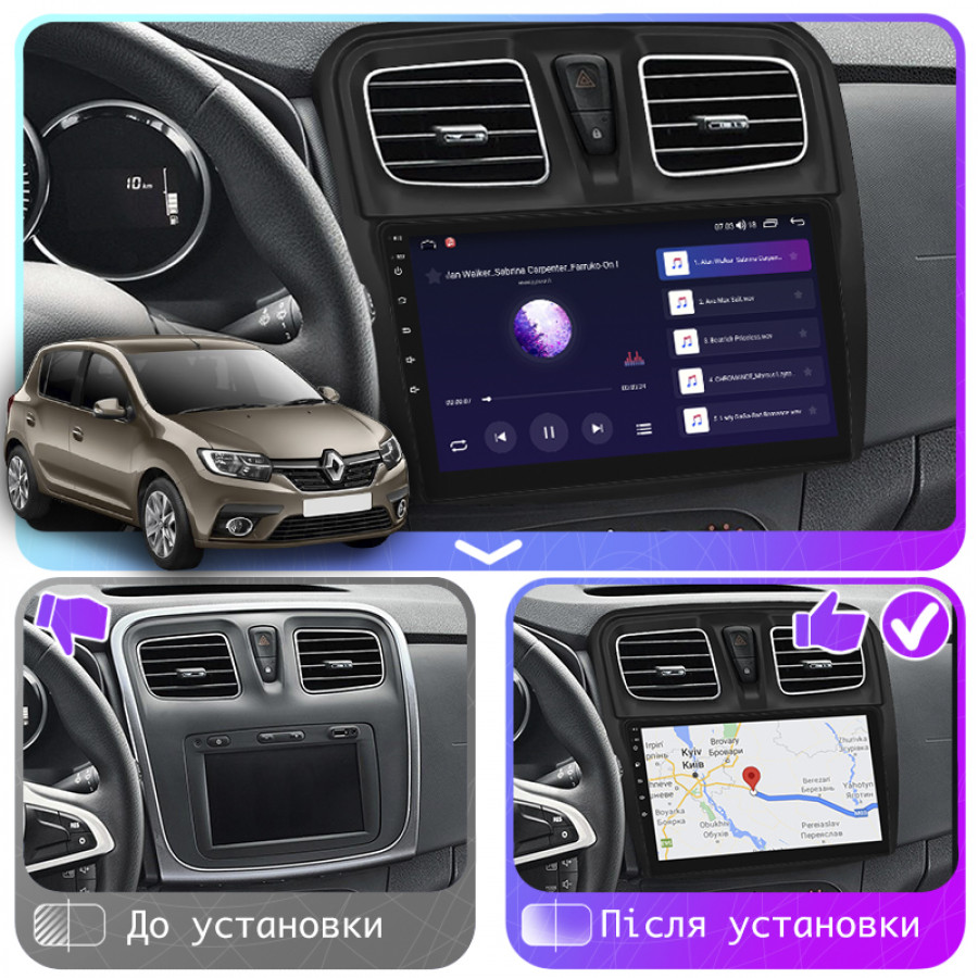 Штатная магнитола Lesko для Renault Sandero II Рестайлинг 2018-н.в экран 9" 2/32Gb CarPlay 4G Wi-Fi GPS Prime