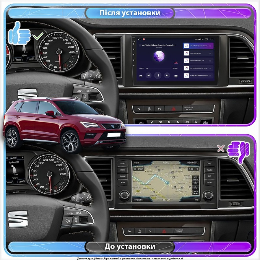 Штатная магнитола Lesko для SEAT Ateca I 2016-2020 экран 9" 6/128Gb 4G Wi-Fi GPS Top