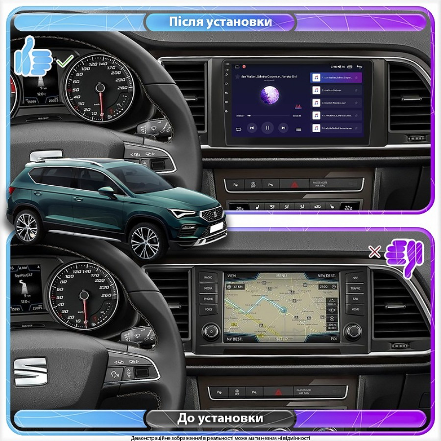 Штатная магнитола Lesko для SEAT Ateca I Рестайлинг 2020-н.в. экран 9" 6/128Gb 4G Wi-Fi GPS Top