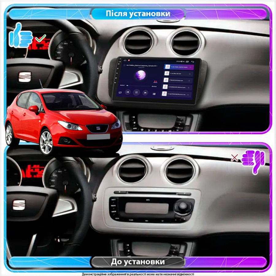 Штатная магнитола Lesko для SEAT Ibiza IV 2008-2012 экран 9" 2/32Gb CarPlay 4G Wi-Fi GPS Prime