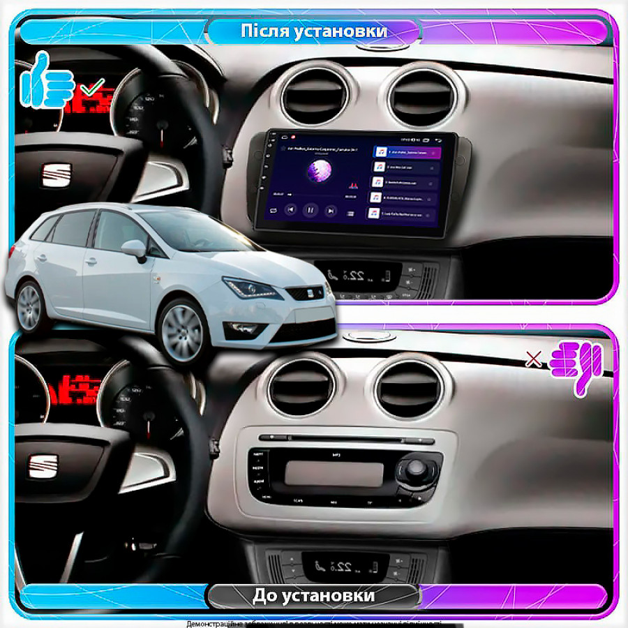 Штатная магнитола Lesko для SEAT Ibiza IV Рестайлинг 2012-2015 экран 9" 4/64Gb CarPlay 4G Wi-Fi GPS Prime