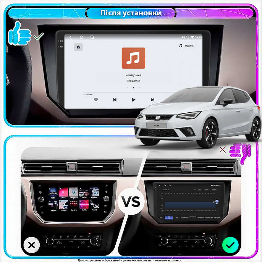 Штатная магнитола Lesko для SEAT Ibiza V 2017-2021 экран 9" 4/64 QLED CarPlay 4G Wi-Fi GPS 360 Prime