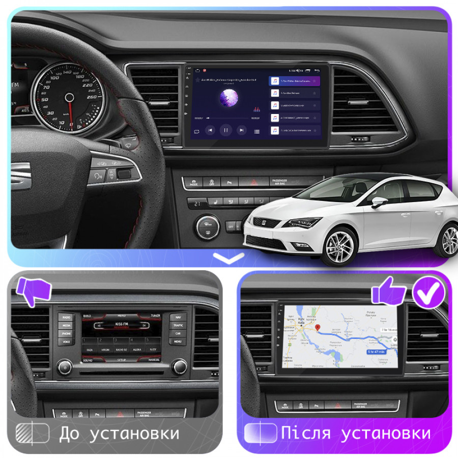 Штатная магнитола Lesko для SEAT Leon III 2012-2016 экран 9" 2/32Gb CarPlay 4G Wi-Fi GPS Prime