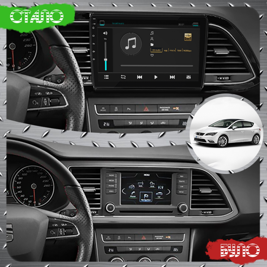Штатная магнитола Lesko для SEAT Leon III 2012-2016 экран 9" 6/128Gb 4G Wi-Fi GPS Top