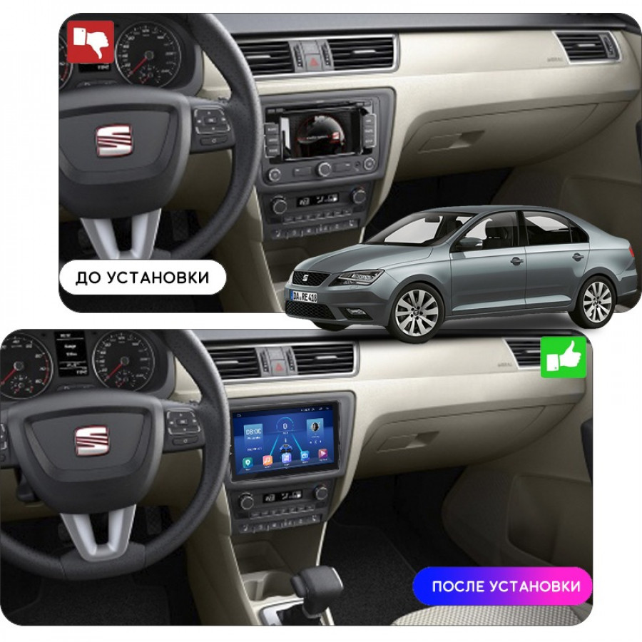 Штатная магнитола Lesko для SEAT Toledo IV 2012-2019 экран 10" 6/128Gb 4G Wi-Fi GPS Top
