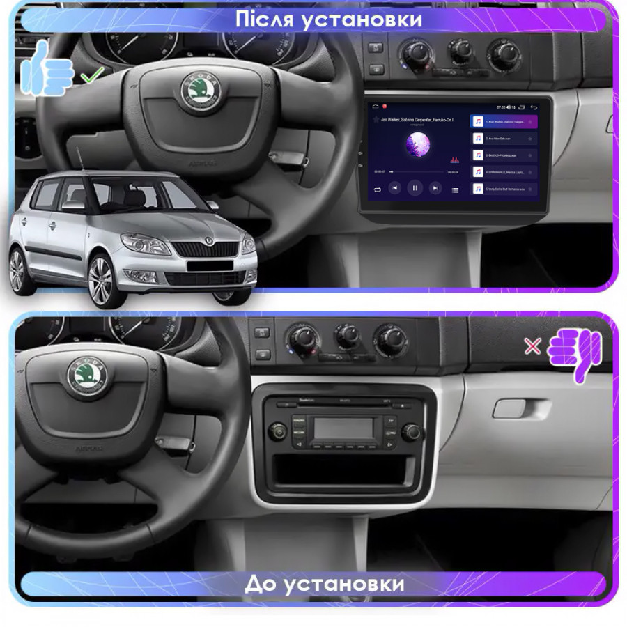 Штатная магнитола Lesko для Skoda Fabia II Рестайлинг 2010-2014 экран 10" 2/32Gb CarPlay 4G Wi-Fi GPS Prime