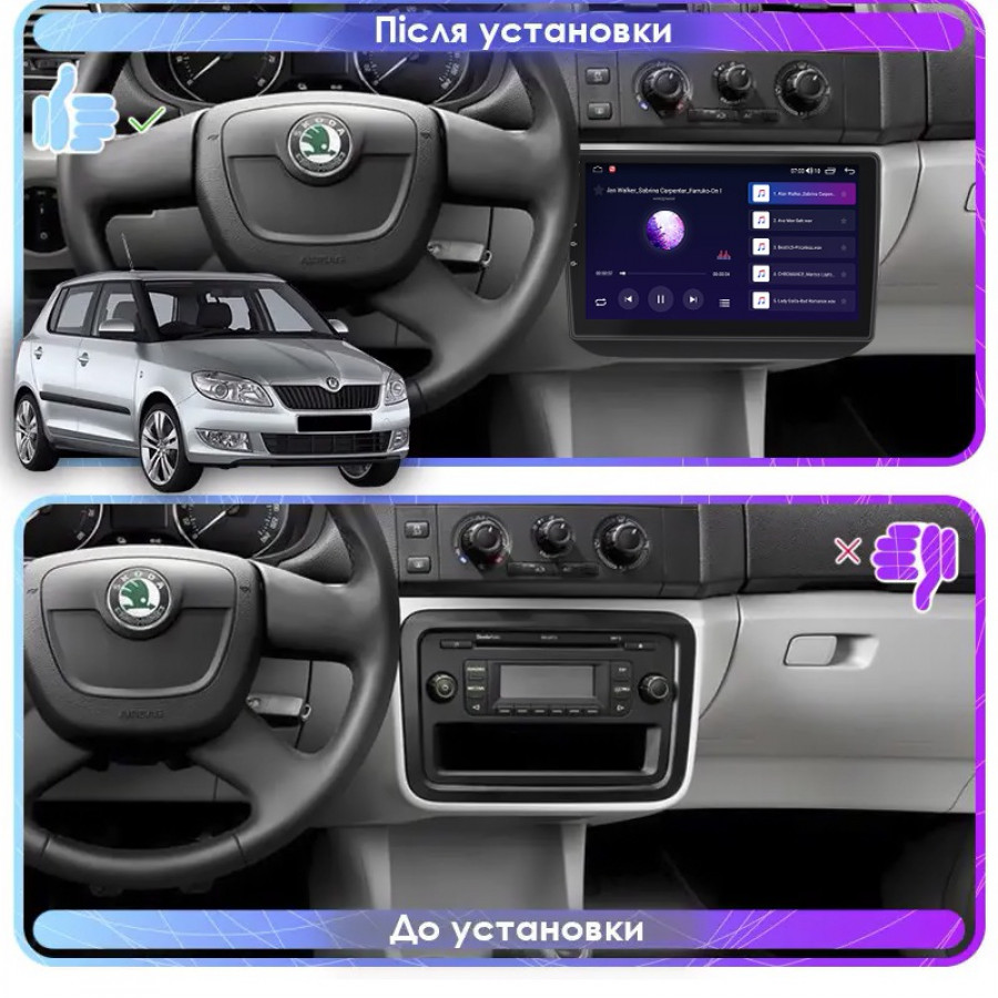 Штатная магнитола Lesko для Skoda Fabia II Рестайлинг 2010-2014 экран 10" 6/128Gb 4G Wi-Fi GPS Top