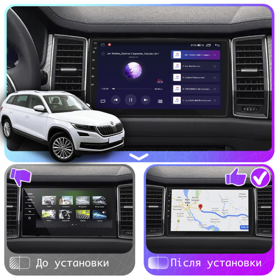 Штатная магнитола Lesko для Skoda Kodiaq I 2016-2021 экран 10" 4/64Gb CarPlay 4G Wi-Fi GPS Prime