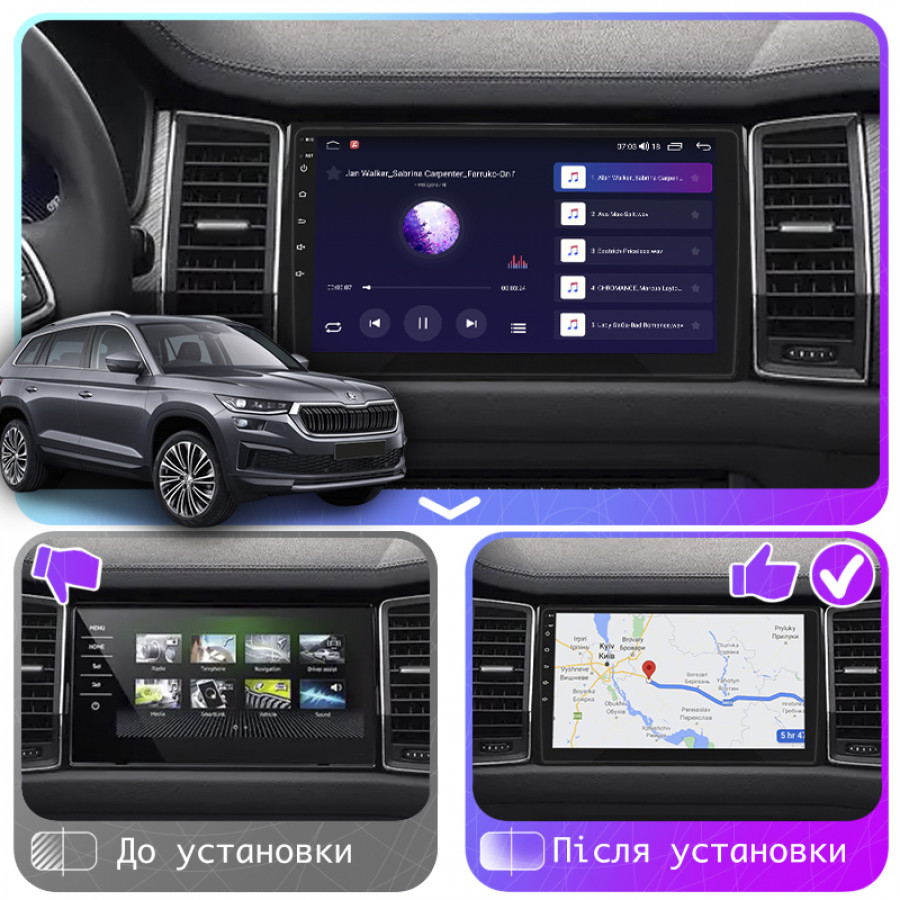 Штатная магнитола Lesko для Skoda Kodiaq I Рестайлинг 2021-н.в. экран 10" 4/64Gb CarPlay 4G Wi-Fi GPS Prime