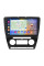 Штатная магнитола Lesko для Skoda Octavia II (A5) Рестайлинг 2008-2013 экран 10" 2/32Gb CarPlay 4G Wi-Fi GPS Prime