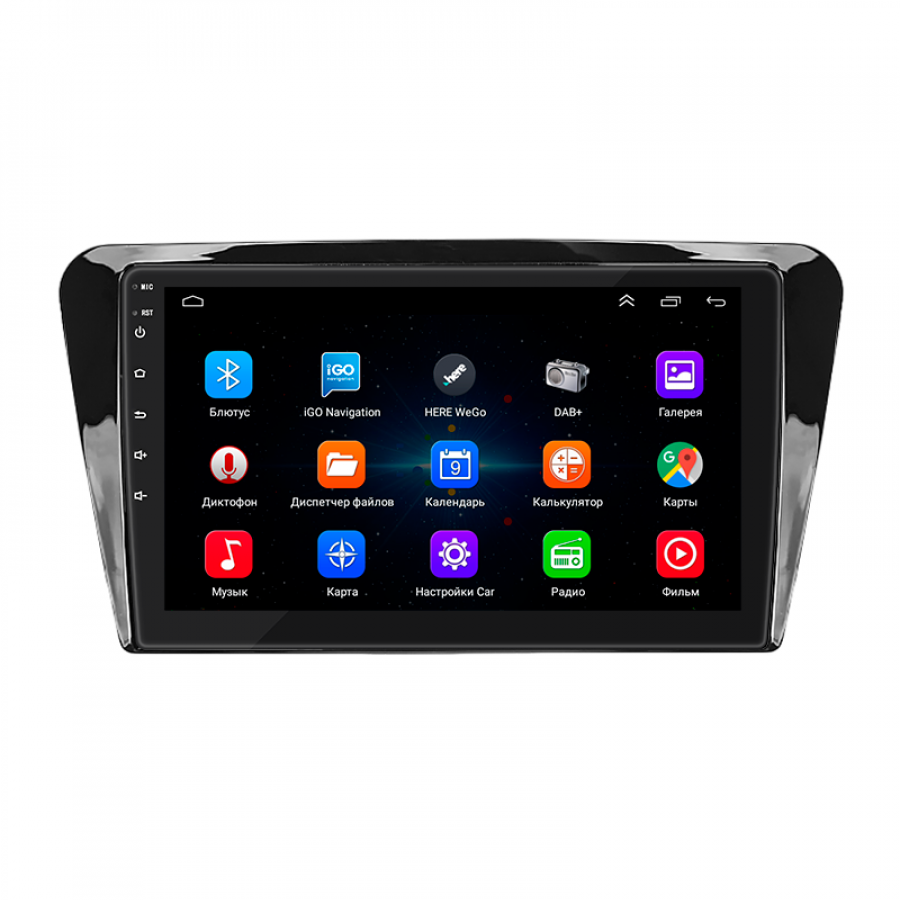 Штатная магнитола Lesko для Skoda Octavia III (A7) Рестайлинг 2017-2020 экран 10" 1/16Gb Wi-Fi GPS Base
